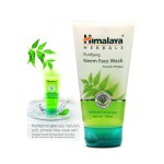 Himalaya Herbals : Purifying Face Wash Gel 