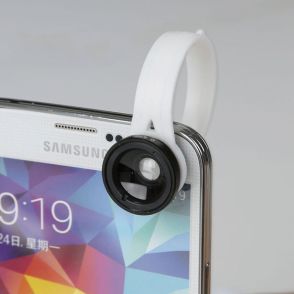 ebay-black-clip-on-fish-eye-lens-wide-angle-macro-camera-lens-kit-for-phone-tablets